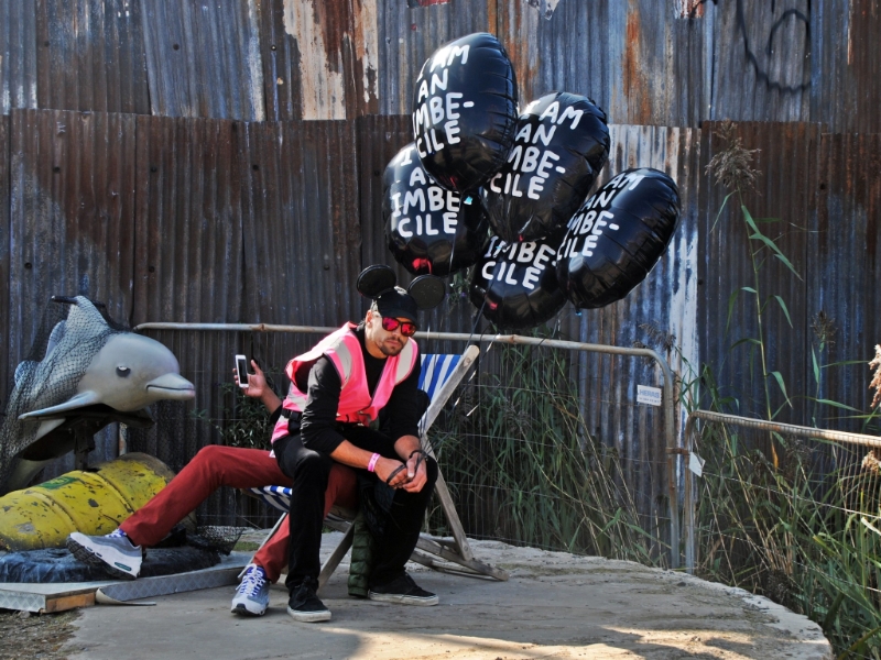 DSC 1064